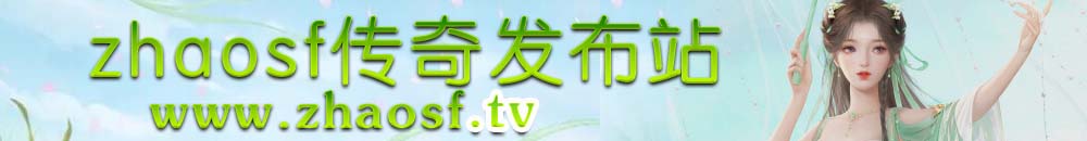 zhaosf - ˽ - ¿˽վ - www.zhaosf.com