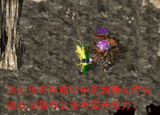 Ѫ˽άºοٻȡϡװս