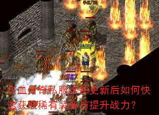 Ѫ˽άºοٻȡϡװս