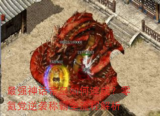 ǿ񻰵ۻٳɣ봵Ϯưȫ̽