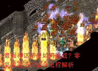 ǿ񻰵ۻٳɣ봵Ϯưȫ̽