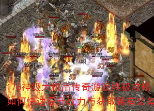 176񼶴ƷϷռοսȡϡװ