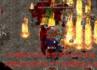 176񼶴ƷϷռοսȡϡװ