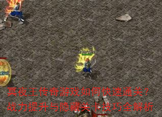 ڤҹϷοͨأսعؿȫ