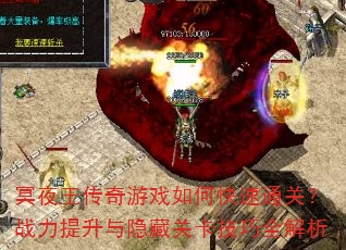 ڤҹϷοͨأսعؿȫ