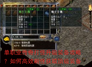 ְҵװԣθЧˢֻȡװ