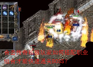 ϻ˽δְҵϲܿͨBOSS