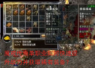 ħ䴫浥ְҵοսȡϡװ