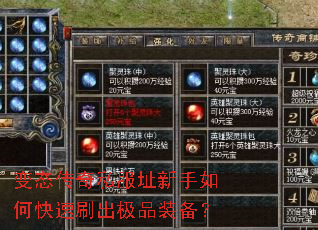 ��̬����˽��ַ������ο���ˢ����Ʒװ����