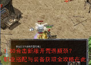 1.80�ϻ��·�������ƿ����ְҵ������װ����ȡȫ�����ڴ�