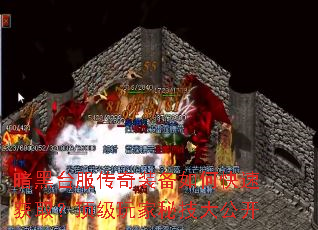 ����̨������װ����ο��ٻ�ȡ����������ؼ��󹫿�