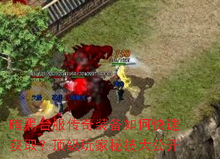 ����̨������װ����ο��ٻ�ȡ����������ؼ��󹫿�