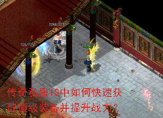 ����˽��IS����ο��ٻ�ȡ����װ��������ս����