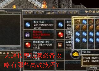 ���Ĵ�����ұر���������Щ��Ч���ɣ�