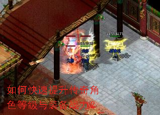 ��ο������������ɫ�ȼ���װ��ս����