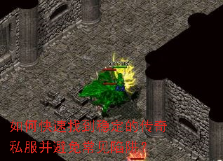 ��ο����ҵ��ȶ��Ĵ���˽�������ⳣ�����壿