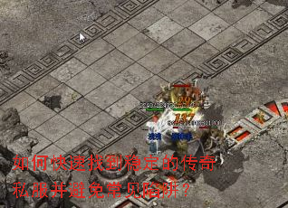 ��ο����ҵ��ȶ��Ĵ���˽�������ⳣ�����壿