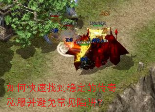 ��ο����ҵ��ȶ��Ĵ���˽�������ⳣ�����壿