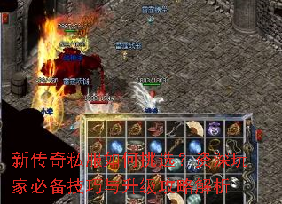 �´���˽�������ѡ��������ұر��������������Խ���