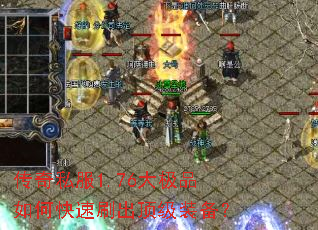 ����˽��1.76��Ʒ��ο���ˢ������װ����