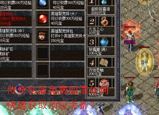 ����˽����ѻ�����ο��ٻ�ȡ����װ����