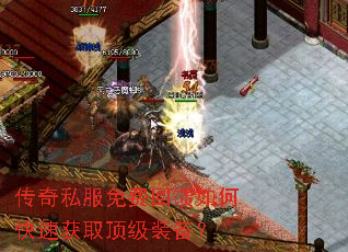 ����˽����ѻ�����ο��ٻ�ȡ����װ����