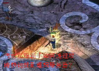 ����˽���������ͨ�����Կ����ҵ������������