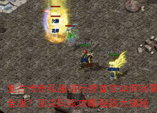 ���Ŵ���˽�����а���λ����ư�ȫ����������ҹ����ؼ������