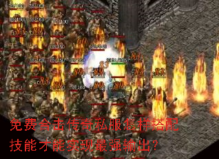 ��Ѻϻ�����˽���������似�ܲ���ʵ����ǿ�����