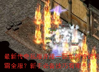 ���´���˽������һ����ο��ٳư�ȫ�������ֱر���������Щ��