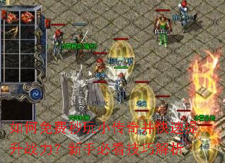 ����������С���沢��������ս�������ֱؿ����ɽ���