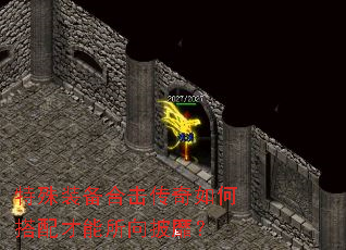 ����װ���ϻ�������δ�������������ң�