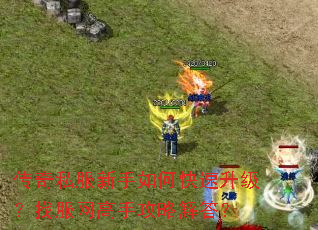 ����˽��������ο����������ҷ������ֹ��Խ��