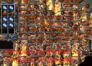 ����˽��������ο�������ս�����ر������빥��ȫ����