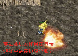 ��봽��������ڴ�����Ϸ����Ϯ�ư�ȫ����