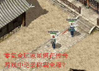 ��봽��������ڴ�����Ϸ����Ϯ�ư�ȫ����