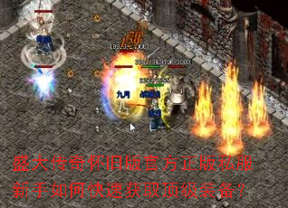 ʢ���滳�ɰ�ٷ�����˽��������ο��ٻ�ȡ����װ����