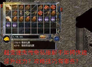 ������ʧ����˽��������ο�������ս�������Լ�������Щ��