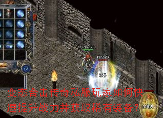 ��̬�ϻ�����˽�������ο�������ս������ȡϡ��װ����