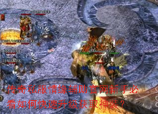 ����˽����Ե�����������ֱؿ���ο���������ȡ��װ��