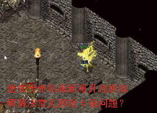 ��ʧ����˽���·����ź���ν��������Ϸ�������⣿