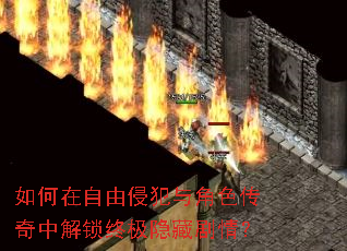 ����������ַ����ɫ�����н����ռ����ؾ��飿