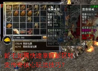 ������ο�������������䴫������淨���ɣ�