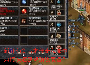 �¿��ɽ��汾����˽������ο��ٻ�ȡ����װ����