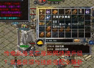 ����˽����̬����ο���������װ����ȡ�뼼�ܴ���ȫ����