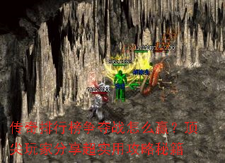 �������а�����ս��ôӮ��������ҷ�����ʵ�ù����ؼ�