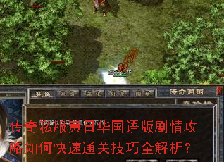 ����˽�����ջ��������鹥����ο���ͨ�ؼ���ȫ������