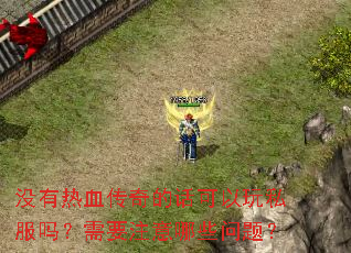 û����Ѫ����Ļ�������˽������Ҫע����Щ���⣿