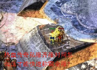 ��Ѫ����˽������ʱ����ôѡ���ܿ��ٳư�ȫ����