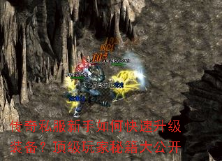 ����˽��������ο�������װ������������ؼ��󹫿�